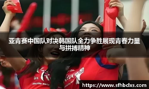 星空·综合体育官方网站