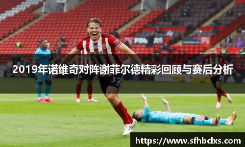 星空·综合体育中国官方网站