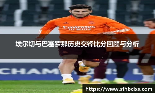 星空·综合体育中国官方网站