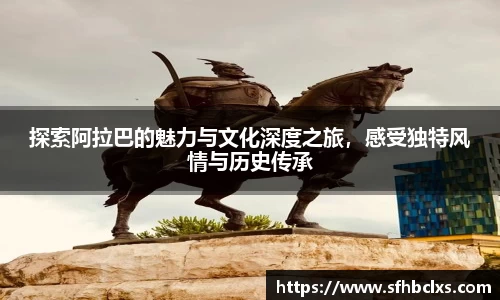 星空·综合体育