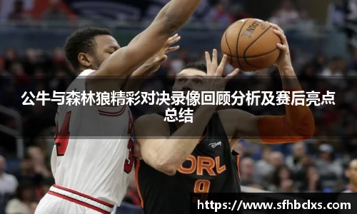 星空·综合体育官方网站