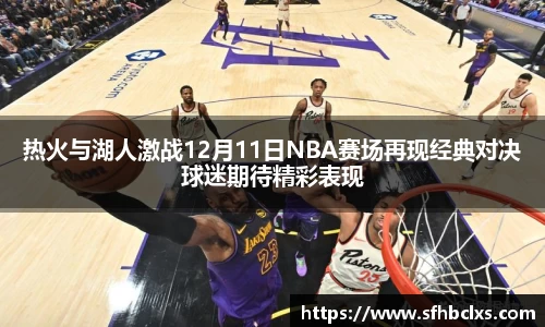 星空·综合体育中国官网