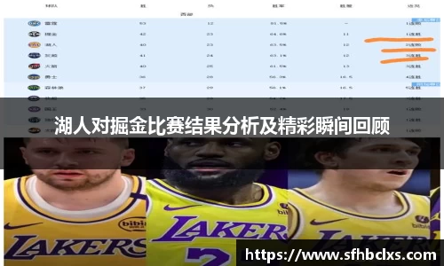 星空·综合体育中国官网