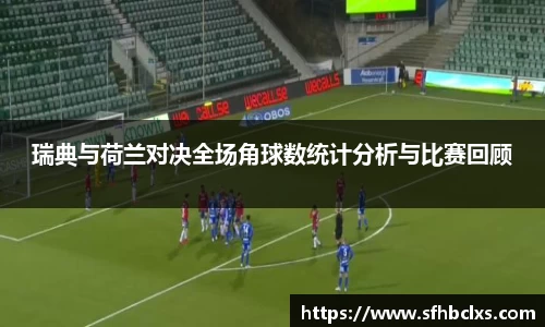 星空·综合体育