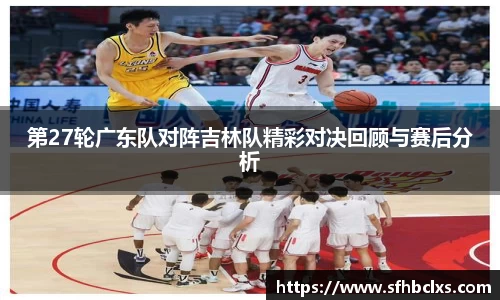 星空·综合体育