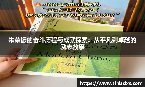 星空·综合体育中国官方网站