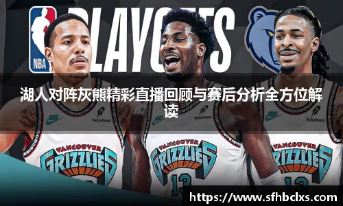 星空·综合体育