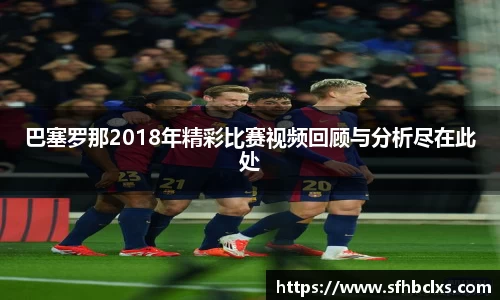 星空·综合体育