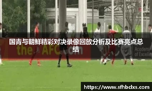 星空·综合体育中国官方网站