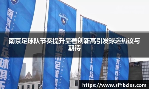 星空·综合体育中国官方网站