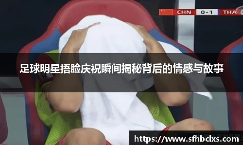 星空·综合体育