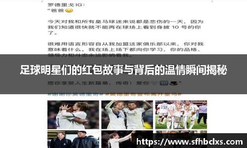 星空·综合体育中国官网