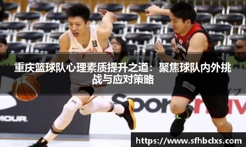 星空·综合体育