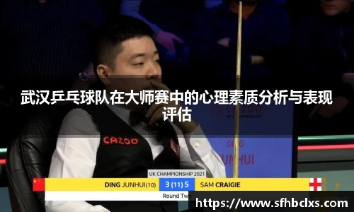 星空·综合体育中国官网