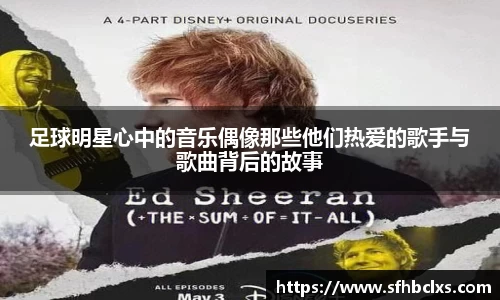 星空·综合体育官方网站