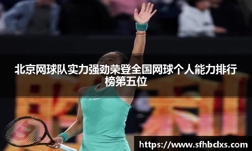 星空·综合体育中国官网