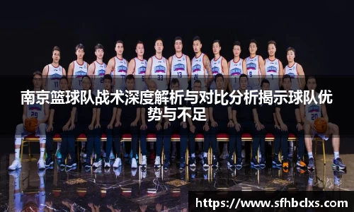 星空·综合体育中国官方网站