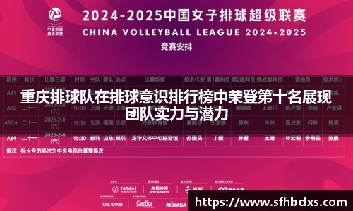 星空·综合体育