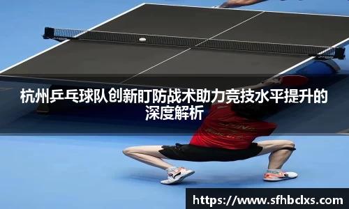 星空·综合体育中国官方网站