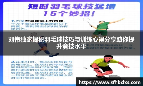 星空·综合体育中国官网