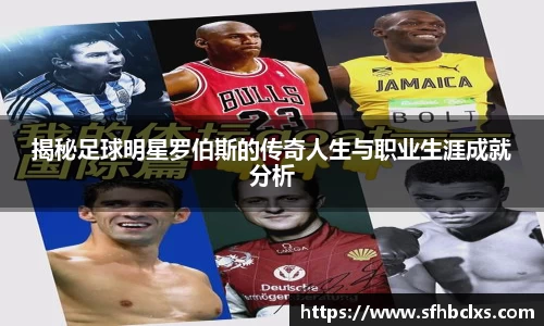 星空·综合体育中国官方网站