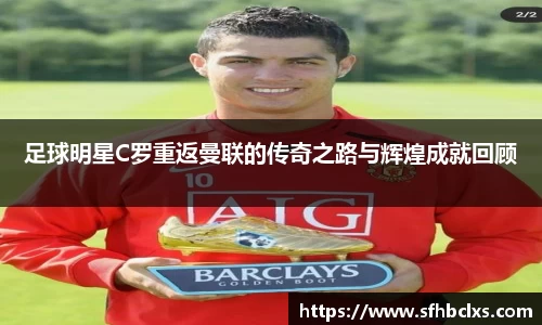 星空·综合体育中国官网