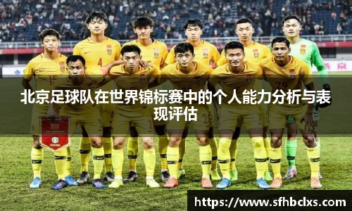 星空·综合体育官方网站