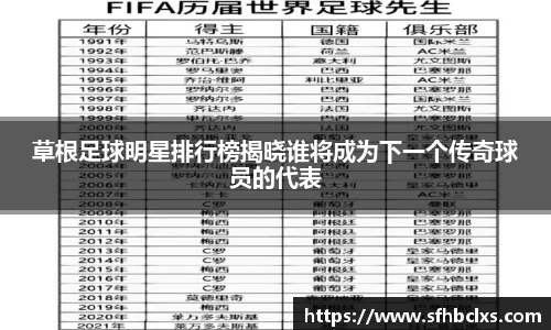 星空·综合体育官方网站