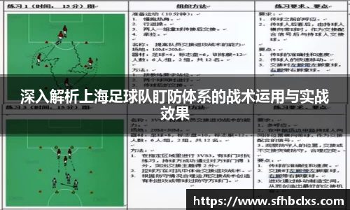星空·综合体育中国官方网站