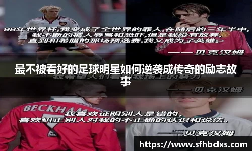 星空·综合体育