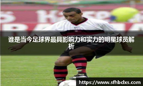 星空·综合体育官方网站