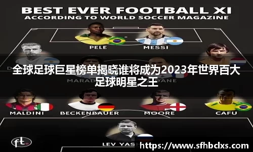 星空·综合体育