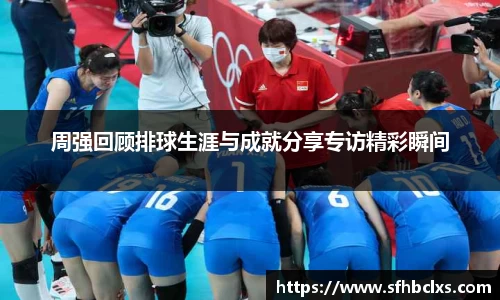 星空·综合体育中国官网